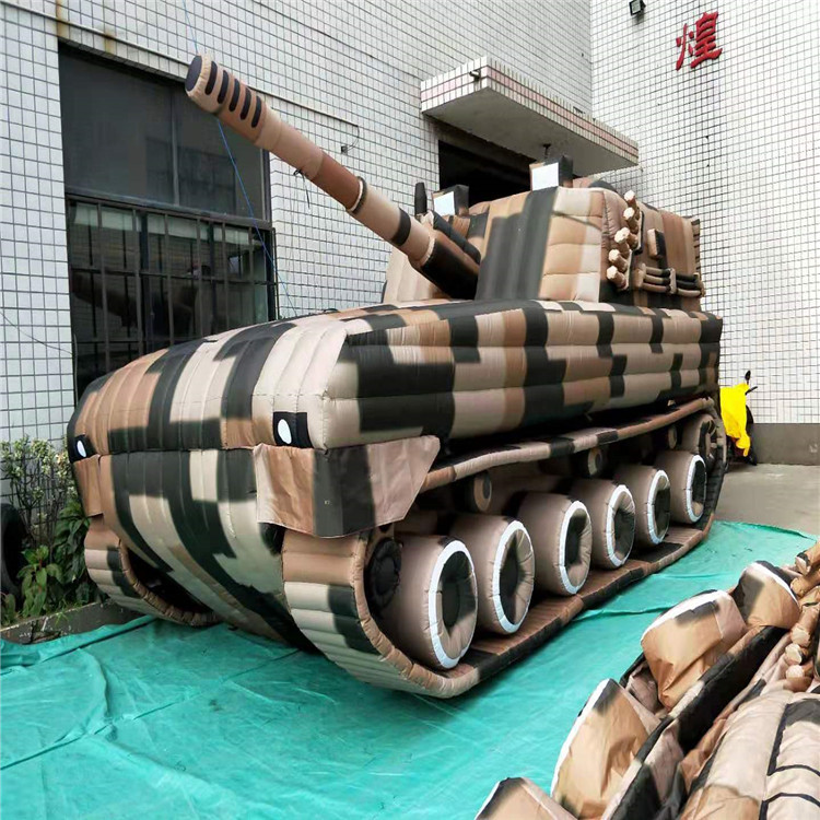 珠海新型军用充气坦克